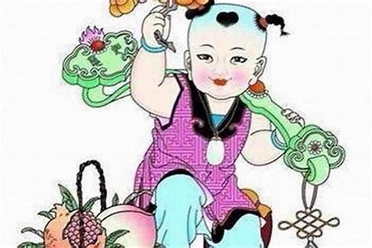 童子命是什么意思
