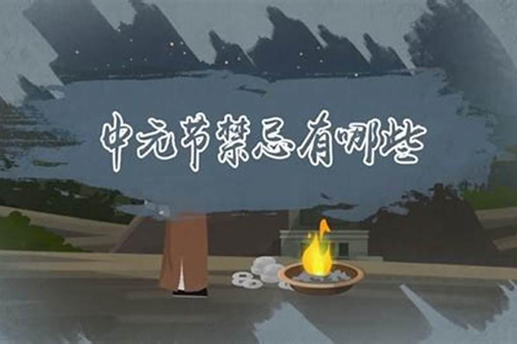 94属狗一生大劫年94年生肖狗2026年婚姻出现变故？