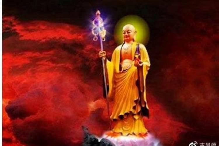 感情运势不好是什么意思,运势不佳是什么意思