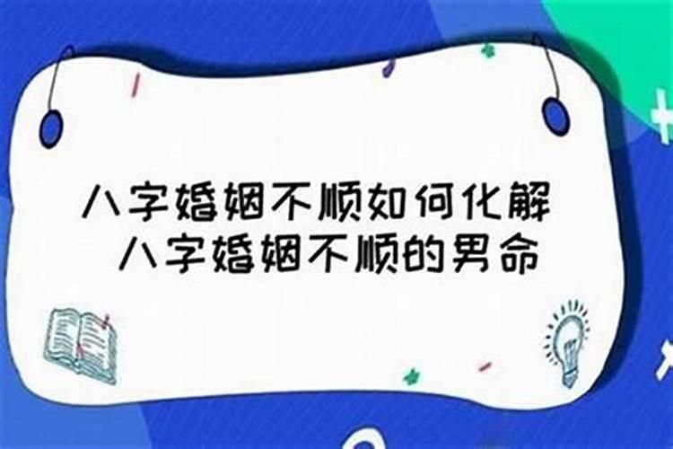 1989属蛇人今年运势