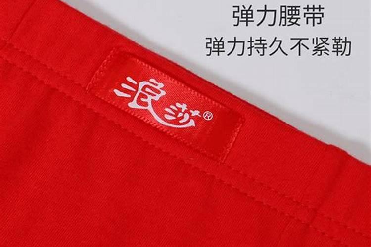 女人梦见捡钱了是什么预兆
