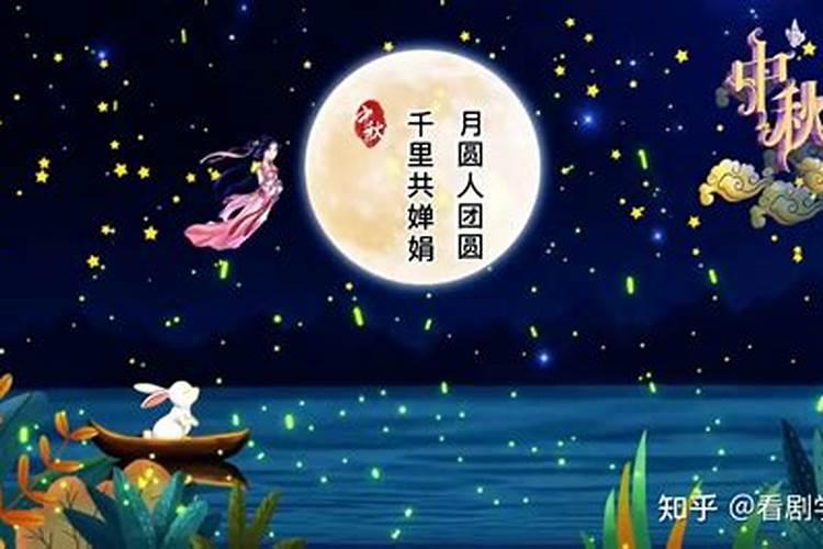 鬼节的风俗有哪些