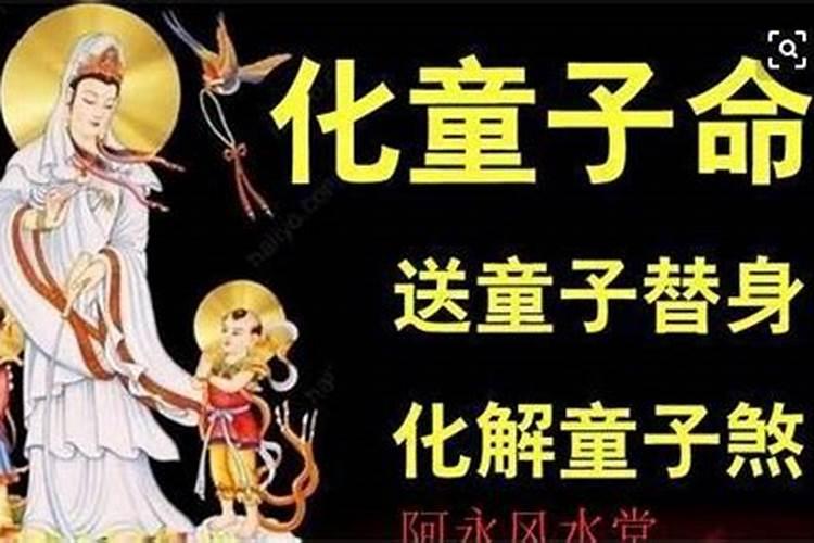 ...辛酉日 辛卯时男命,五行喜什么,偑戴什么挂件招财顺利