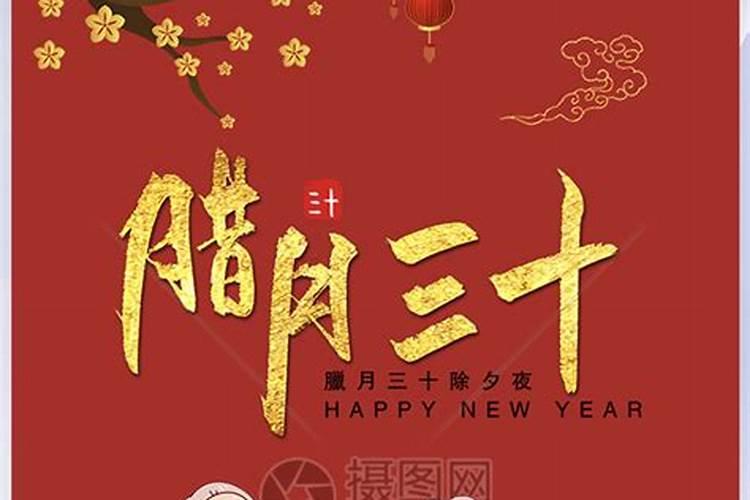 什么叫蛇鼠一窝