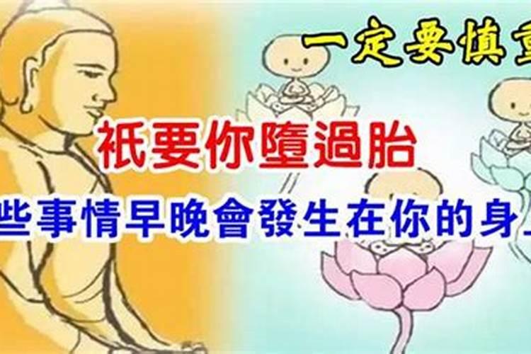 2025年5月21日八字