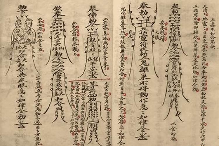 只有中国神算网会茅山术强制合婚的吗