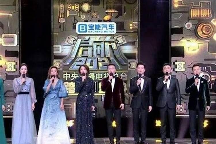 湖南跨年晚会什么时候播出