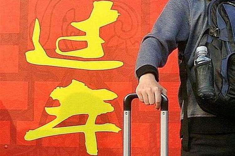 北小年和南小年是什么意思