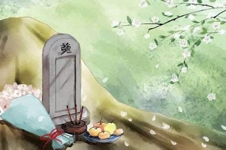 算姻缘在哪个方位