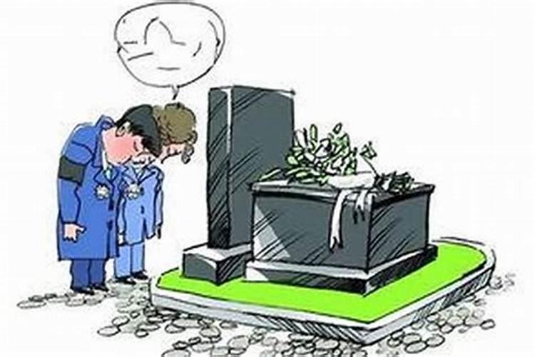 梦见已故老人出殡的预兆