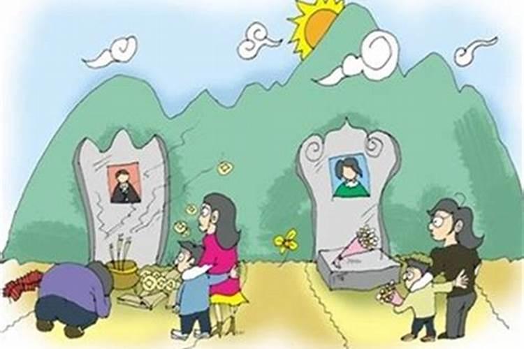 农历十月一上坟提前一天行吗 为何要在这天上坟