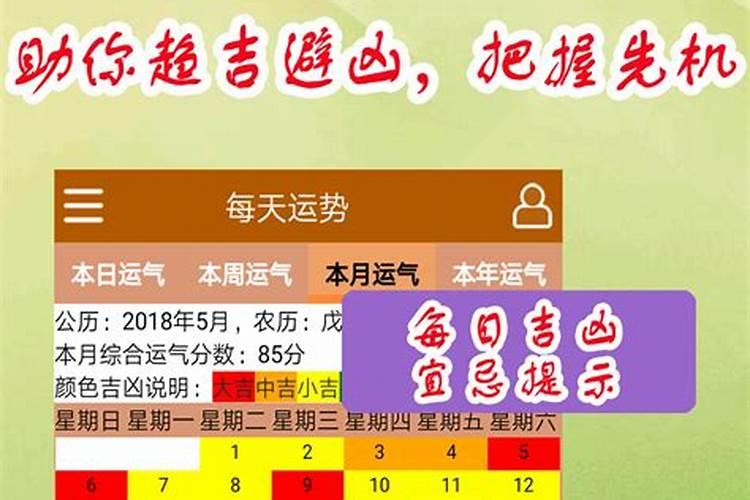 测算婚姻超准,网上缘分婚姻测试可信吗？