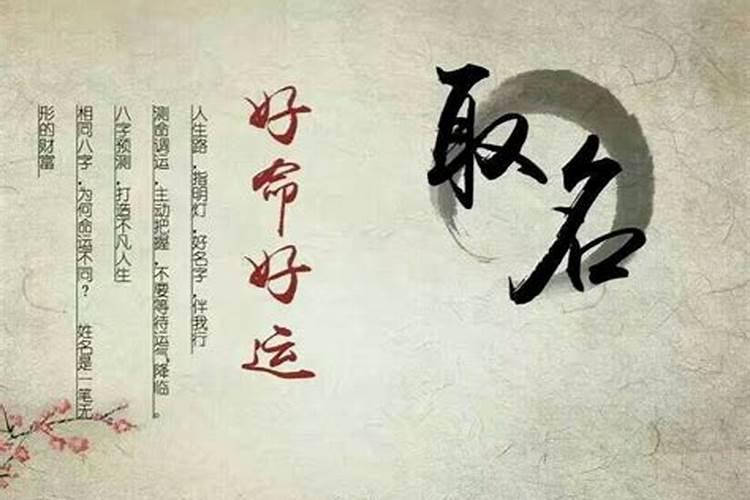 领证最好避开本命年吗,本命年不能领证吗