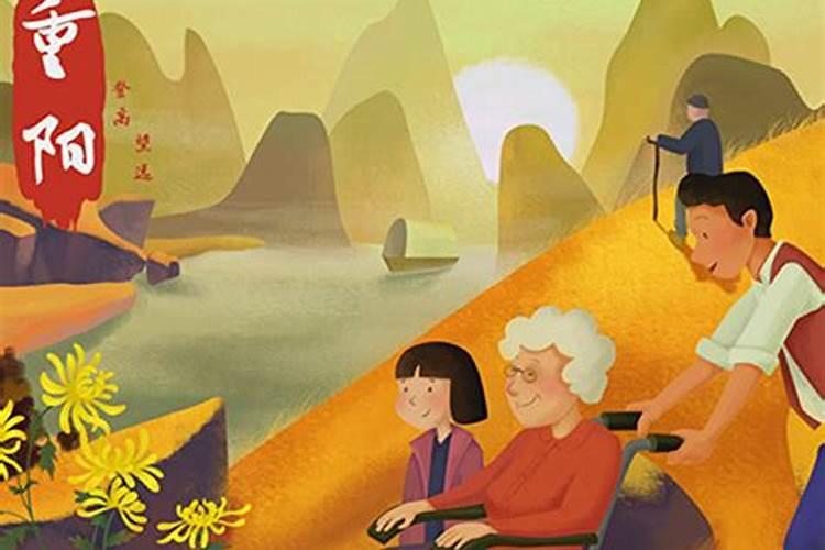 长久长寿的重阳节 广西各民族重阳的风俗