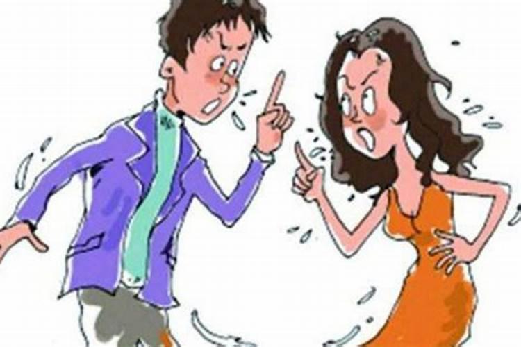 女性犯婚煞有什么表现