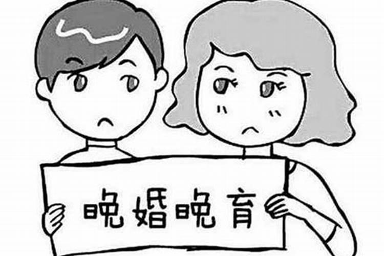 月老算算你几岁结婚预测结婚年龄