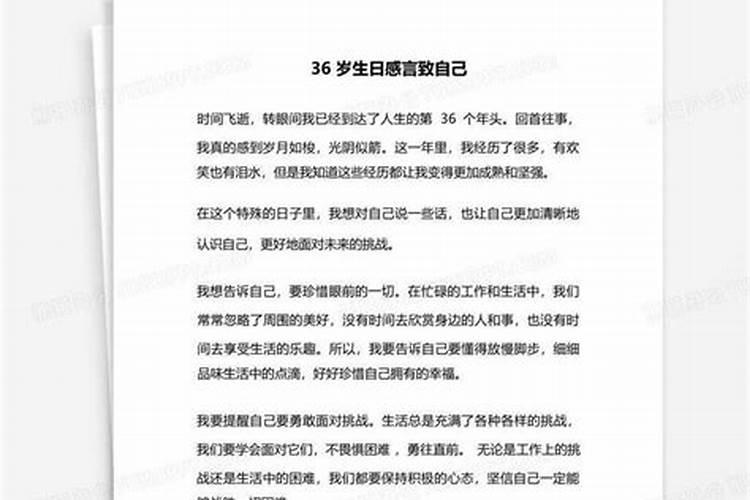 女人梦见经血是聚财还是破财