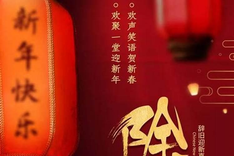 过年可以玩什么