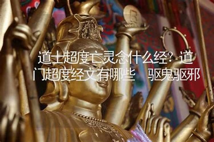 1998属虎的人适合戴黄金吗1998年属虎的戴什么好