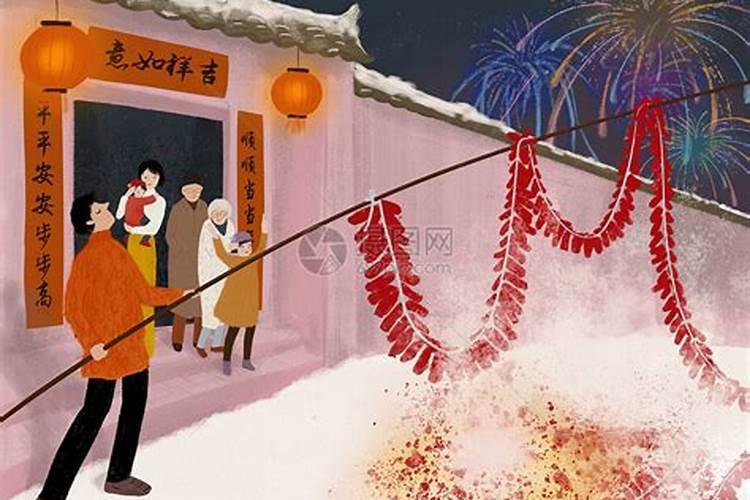 9月9日烟台市放鞭炮啥意思？