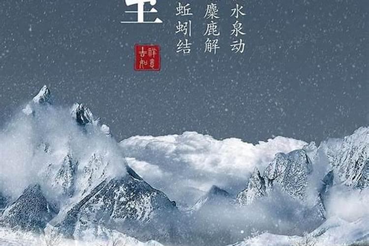 81石榴木命一生的命运最克谁,庚申年和石榴木好