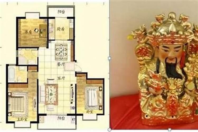 财神放什么方向最旺财