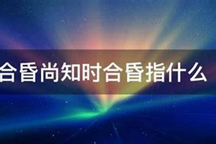 女人梦见金蟾的七大预兆