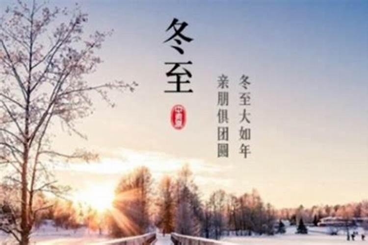 1999年本命年是哪一年