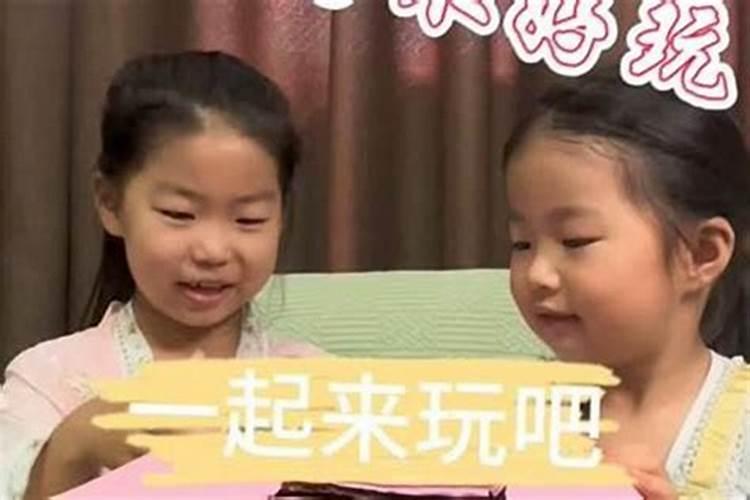 属马的人几月出生命更好,属马哪个月份出生更好