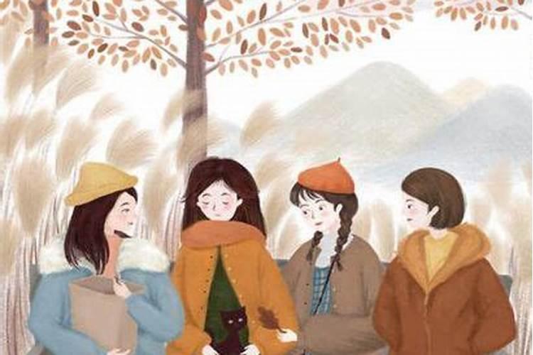 1971年属猪2025年运势及运程