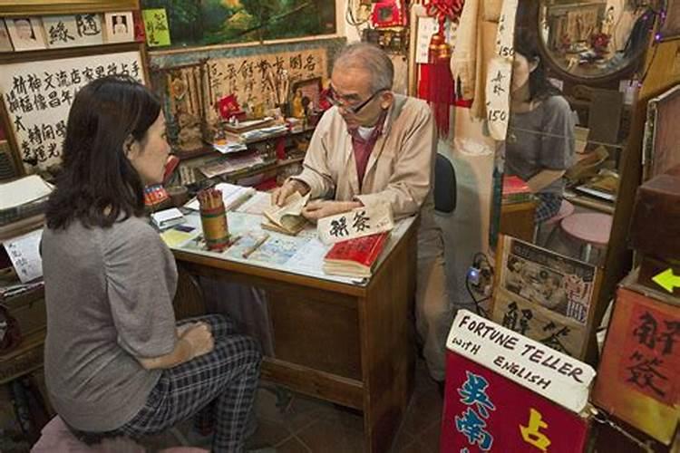 怎么知道自己的生辰八字