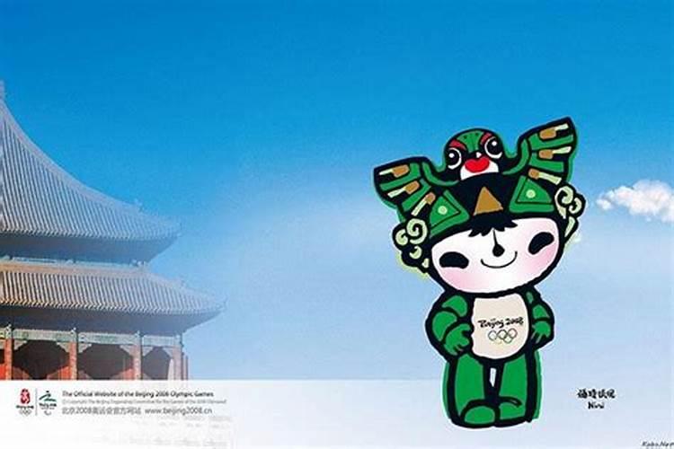 八字合婚多少分才可以 八字不合有科学依据吗
