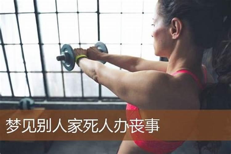 怎么算是八字不合 八字不合指哪里不合
