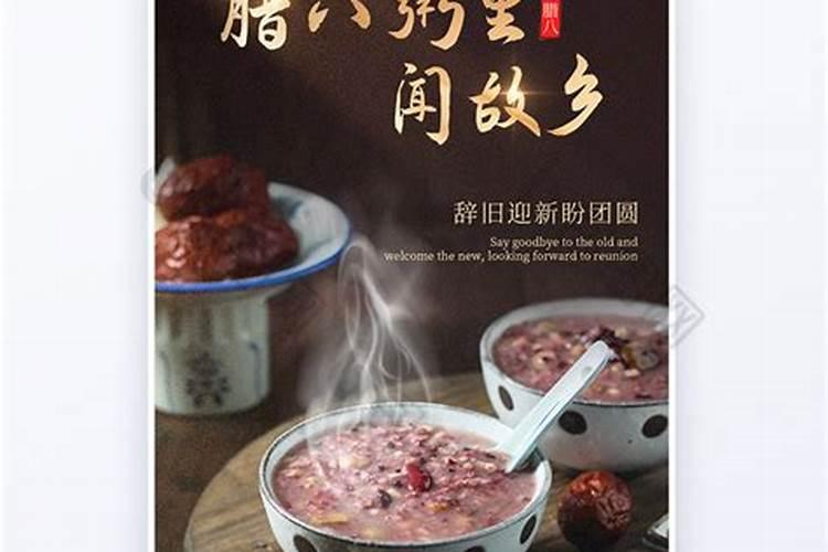 如何知道自己的生辰八字是什么？
