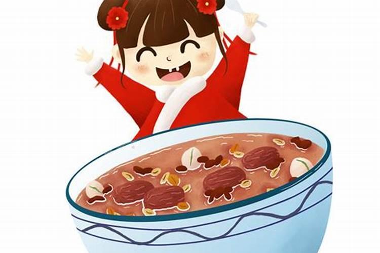 12生辰对应时间