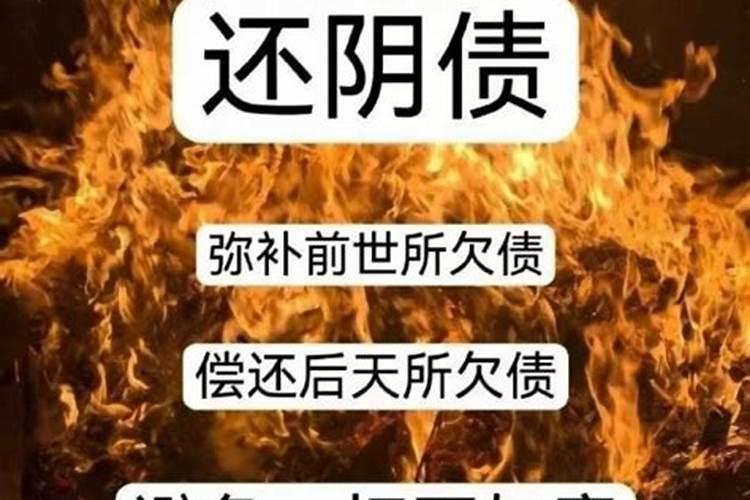 1997年(3月15老历那天新历是多少啊？)