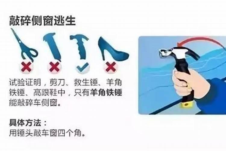 梦见别人骑车带自己的预兆
