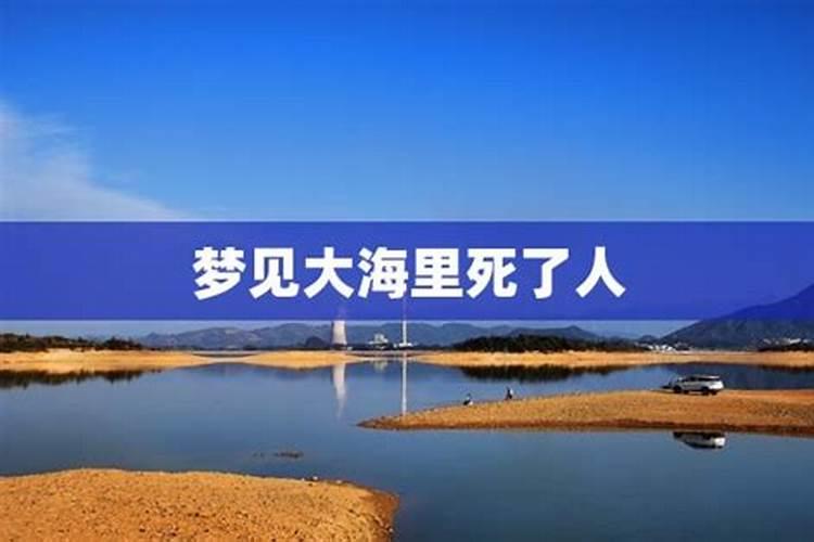 梦见自己被骗了钱财 梦见自己被骗了钱财意味着什么