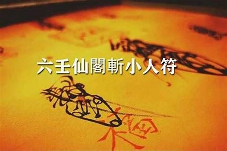 七夕的民俗活动是什么？