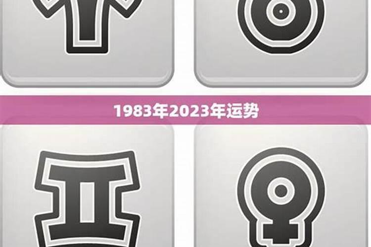 已婚女人梦到火是什么预兆