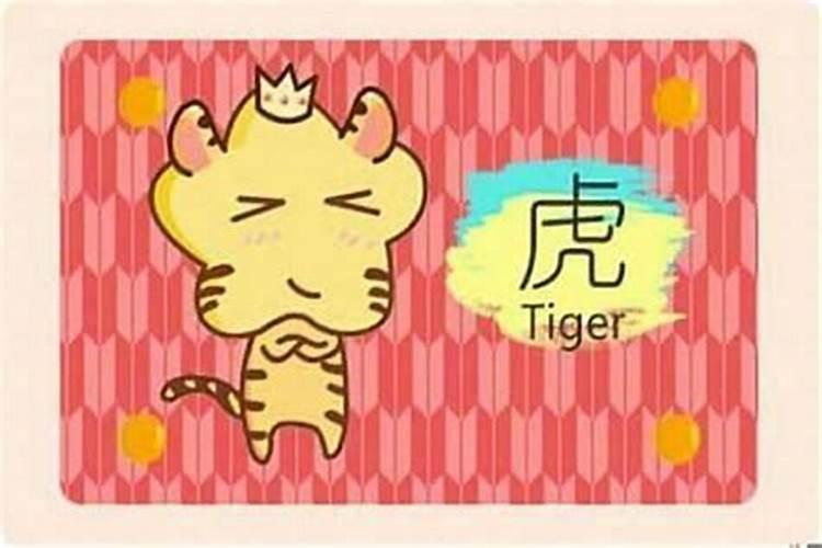 做法事真能挽回感情吗？