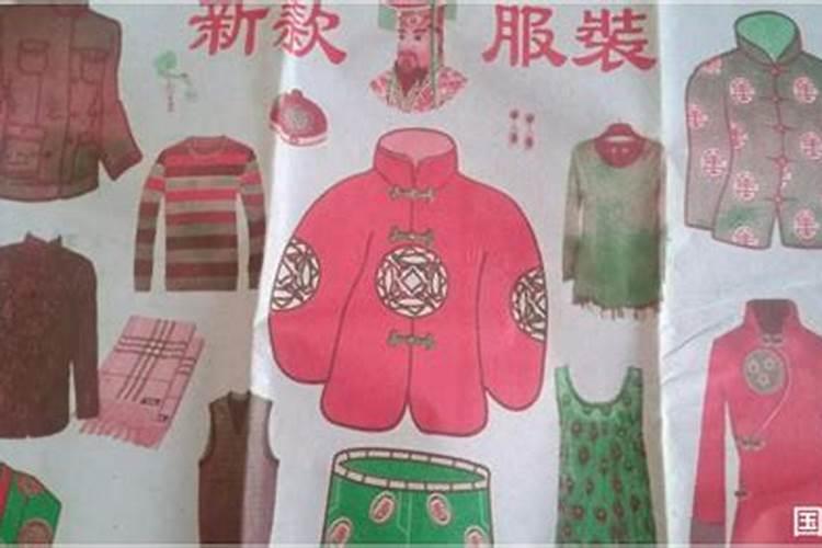东北老人去世两周年用不用去烧纸？