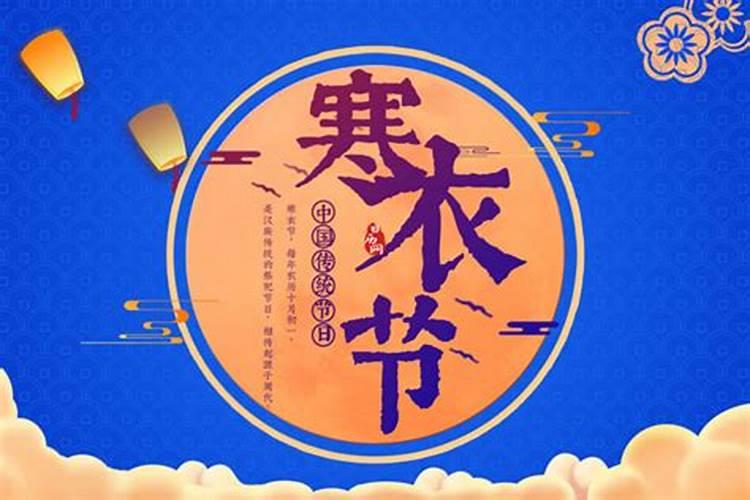 2025年祭祀黄道吉日有哪些