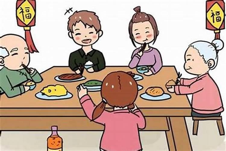 梦见跟老板在一块吃饭的预兆