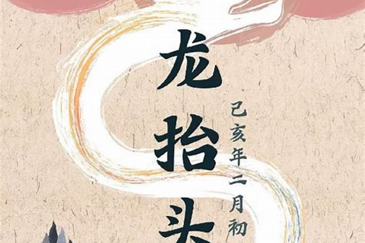 1963属相是什么生肖年,1963年生肖