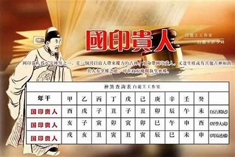 海水涨落潮时间表是怎样的？