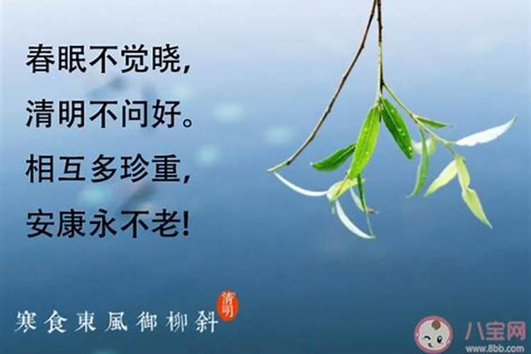 冬至的传统风俗是什么？