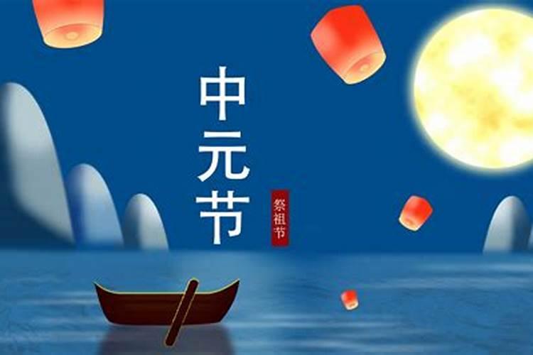 2023年3月15日财神方位吉凶 3月15日财神方位