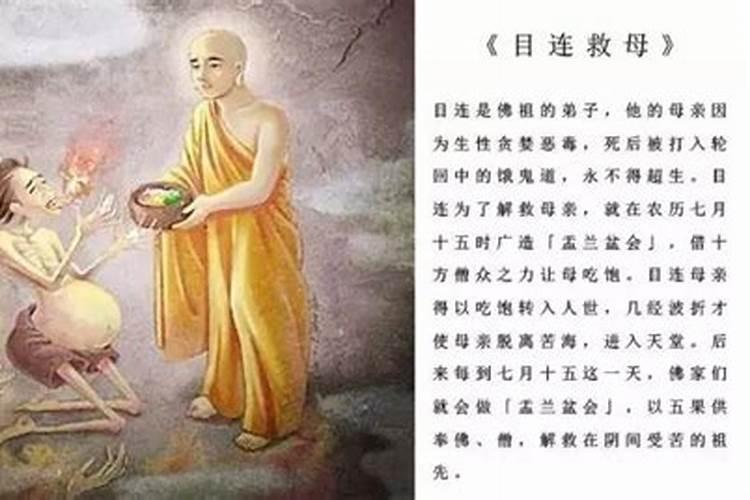 属相相冲一览 2023年3月15日冲什么属什么生肖？