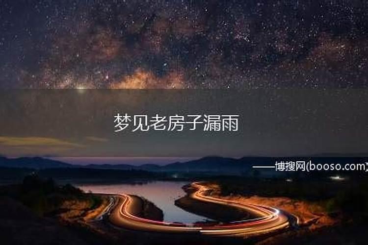 本命年戴朱砂手串好不好